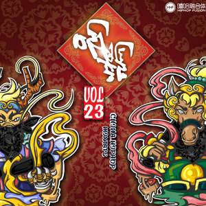 尼泊耳熟妇人XXXXXX
