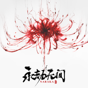 尼泊耳熟妇人XXXXXX
