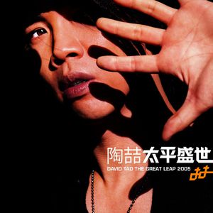 尼泊耳熟妇人XXXXXX
