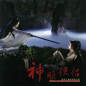 尼泊耳熟妇人XXXXXX
