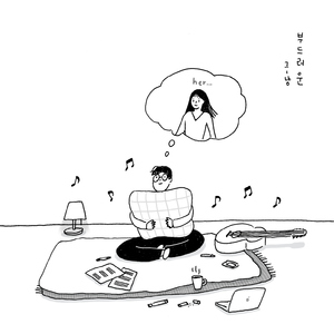 尼泊耳熟妇人XXXXXX
