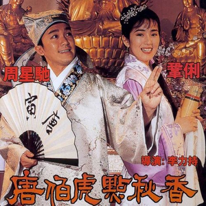 尼泊耳熟妇人XXXXXX
