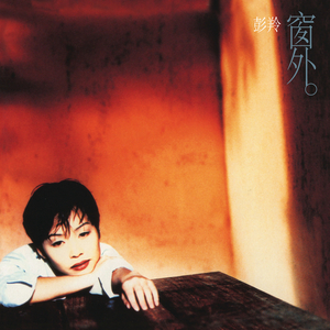 尼泊耳熟妇人XXXXXX
