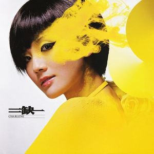 尼泊耳熟妇人XXXXXX
