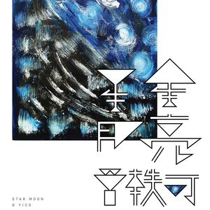 尼泊耳熟妇人XXXXXX
