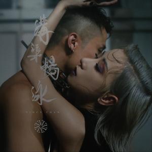 尼泊耳熟妇人XXXXXX
