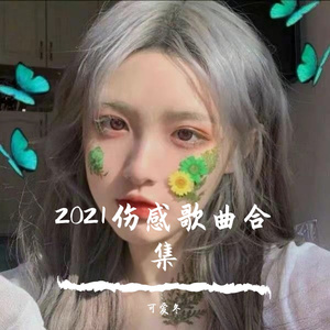 尼泊耳熟妇人XXXXXX
