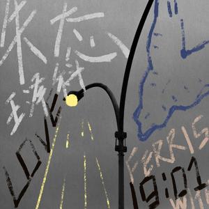 尼泊耳熟妇人XXXXXX
