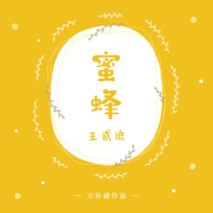 尼泊耳熟妇人XXXXXX
