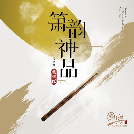 尼泊耳熟妇人XXXXXX
