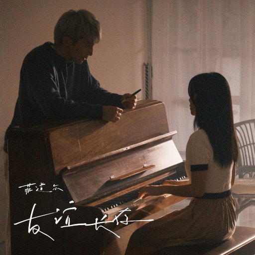 尼泊耳熟妇人XXXXXX
